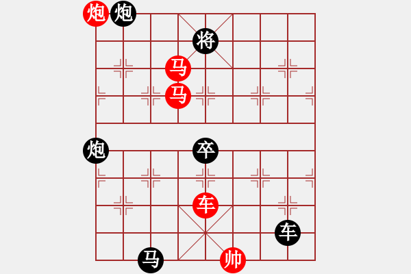 象棋棋譜圖片：【連將勝】月落星沉03-37(時鑫 擬局 湖艓 改擬) - 步數(shù)：70 