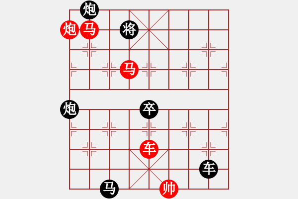 象棋棋譜圖片：【連將勝】月落星沉03-37(時鑫 擬局 湖艓 改擬) - 步數(shù)：73 