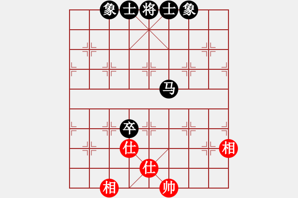 象棋棋譜圖片：小蟲(chóng)四核(電神)-和-jqrkd(9星) - 步數(shù)：100 