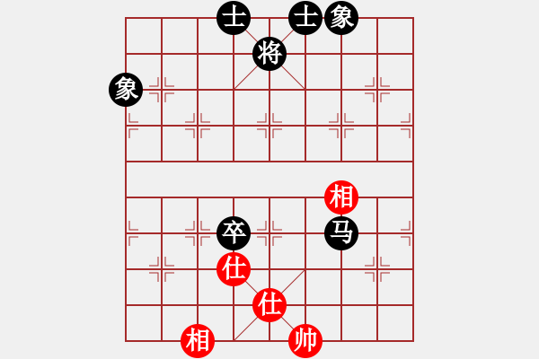 象棋棋譜圖片：小蟲(chóng)四核(電神)-和-jqrkd(9星) - 步數(shù)：110 