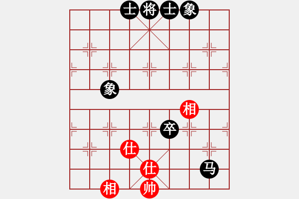 象棋棋譜圖片：小蟲(chóng)四核(電神)-和-jqrkd(9星) - 步數(shù)：120 