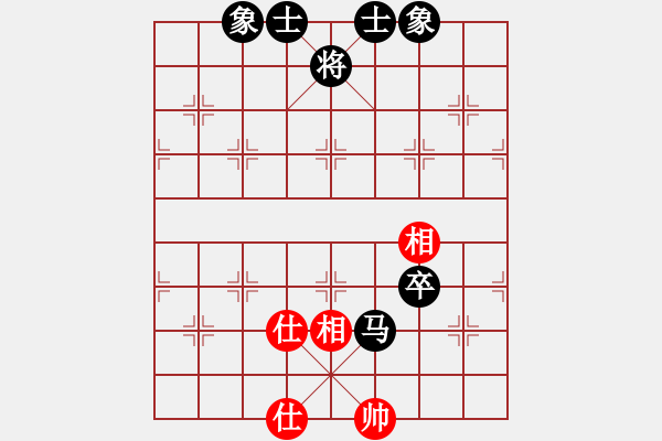 象棋棋譜圖片：小蟲(chóng)四核(電神)-和-jqrkd(9星) - 步數(shù)：130 