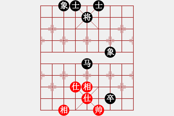 象棋棋譜圖片：小蟲(chóng)四核(電神)-和-jqrkd(9星) - 步數(shù)：140 