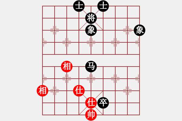 象棋棋譜圖片：小蟲(chóng)四核(電神)-和-jqrkd(9星) - 步數(shù)：150 