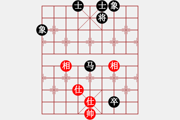 象棋棋譜圖片：小蟲(chóng)四核(電神)-和-jqrkd(9星) - 步數(shù)：160 