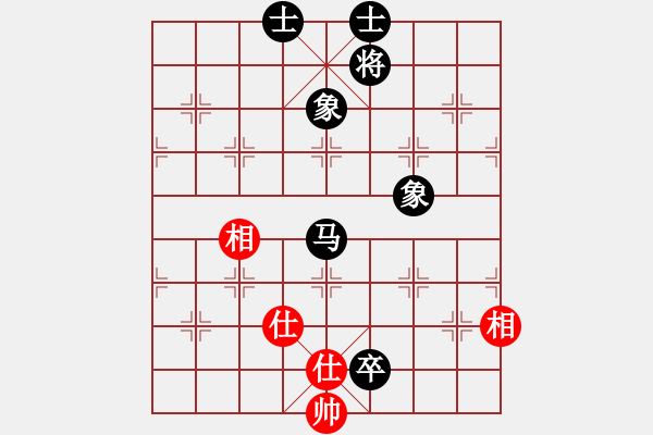 象棋棋譜圖片：小蟲(chóng)四核(電神)-和-jqrkd(9星) - 步數(shù)：170 