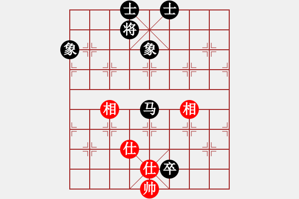 象棋棋譜圖片：小蟲(chóng)四核(電神)-和-jqrkd(9星) - 步數(shù)：180 