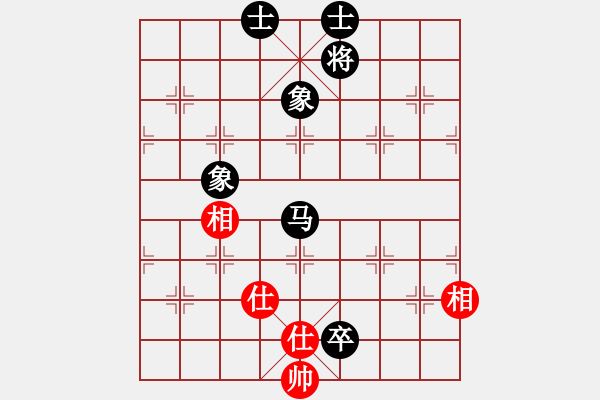 象棋棋譜圖片：小蟲(chóng)四核(電神)-和-jqrkd(9星) - 步數(shù)：190 