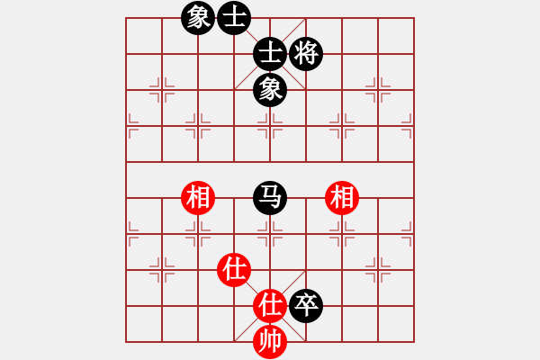 象棋棋譜圖片：小蟲(chóng)四核(電神)-和-jqrkd(9星) - 步數(shù)：200 