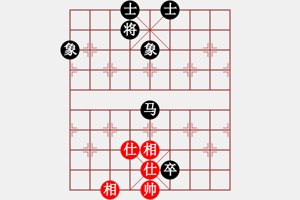 象棋棋譜圖片：小蟲(chóng)四核(電神)-和-jqrkd(9星) - 步數(shù)：209 