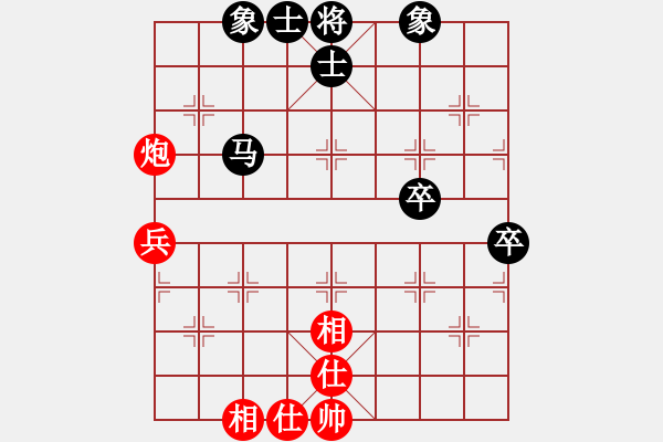 象棋棋譜圖片：小蟲(chóng)四核(電神)-和-jqrkd(9星) - 步數(shù)：60 