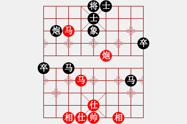 象棋棋譜圖片：山東中國重汽象棋隊 卜鳳波 負 上海金外灘象棋隊 謝靖 - 步數(shù)：60 