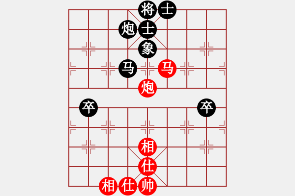 象棋棋譜圖片：山東中國重汽象棋隊 卜鳳波 負 上海金外灘象棋隊 謝靖 - 步數(shù)：80 