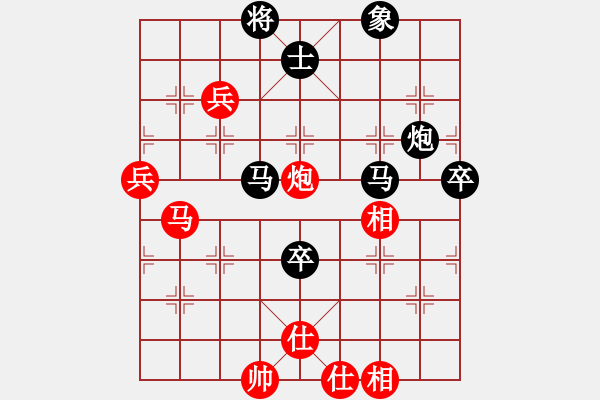 象棋棋譜圖片：君子不器(7段)-勝-花澤類(7段) - 步數(shù)：110 