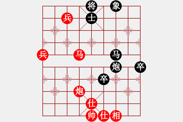 象棋棋譜圖片：君子不器(7段)-勝-花澤類(7段) - 步數(shù)：120 