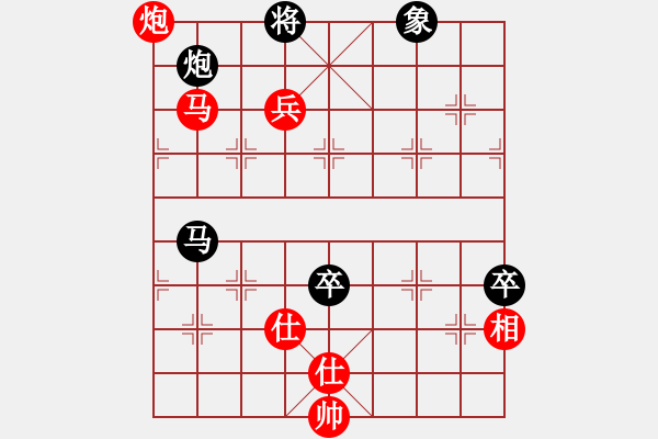 象棋棋譜圖片：君子不器(7段)-勝-花澤類(7段) - 步數(shù)：160 