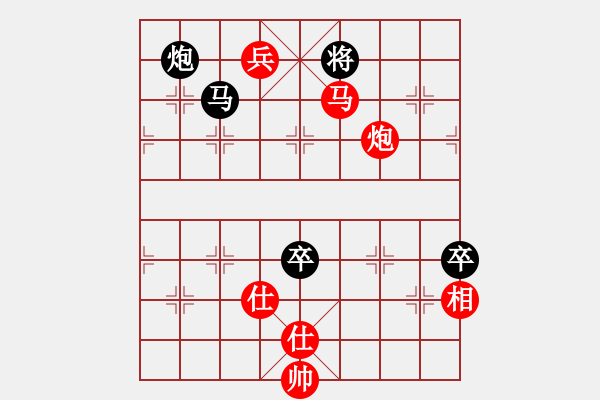 象棋棋譜圖片：君子不器(7段)-勝-花澤類(7段) - 步數(shù)：170 