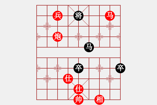 象棋棋譜圖片：君子不器(7段)-勝-花澤類(7段) - 步數(shù)：180 