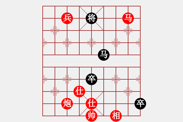 象棋棋譜圖片：君子不器(7段)-勝-花澤類(7段) - 步數(shù)：185 