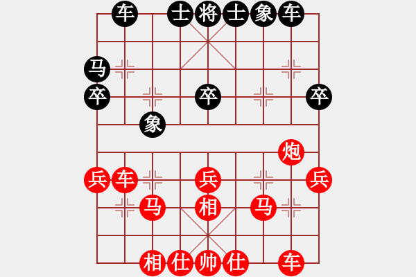 象棋棋譜圖片：人機(jī)對戰(zhàn) 2024-12-6 2:22 - 步數(shù)：40 