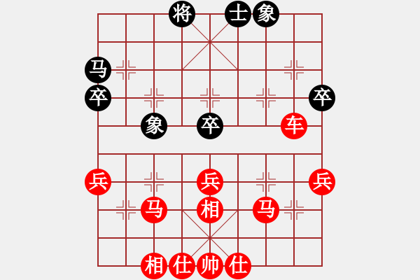 象棋棋譜圖片：人機(jī)對戰(zhàn) 2024-12-6 2:22 - 步數(shù)：47 