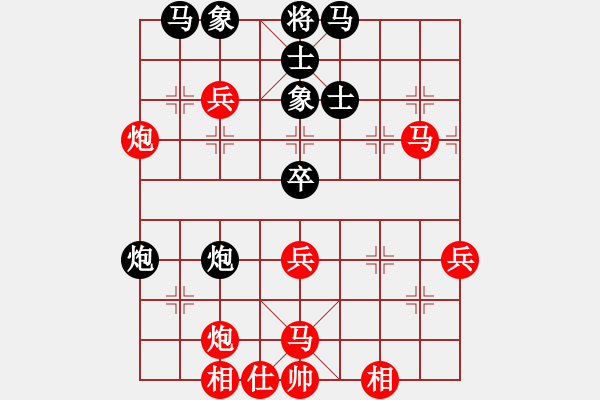 象棋棋譜圖片：阿海之王(4段)-勝-黑衣忍者(1段) - 步數(shù)：60 