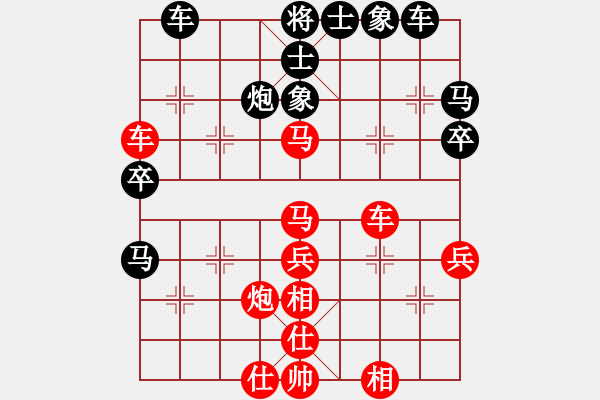 象棋棋譜圖片：尤文圖斯(5段)-勝-象棋主考官(日帥) - 步數(shù)：50 