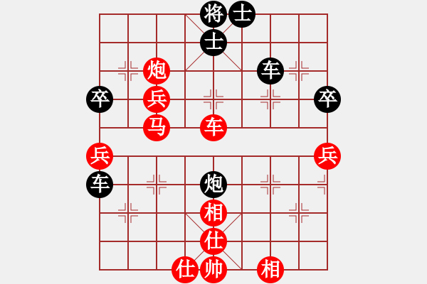 象棋棋譜圖片：最后的戰(zhàn)役(月將)-負(fù)-七殺(5段) - 步數(shù)：80 