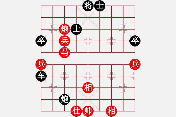 象棋棋譜圖片：最后的戰(zhàn)役(月將)-負(fù)-七殺(5段) - 步數(shù)：90 