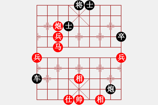 象棋棋譜圖片：最后的戰(zhàn)役(月將)-負(fù)-七殺(5段) - 步數(shù)：94 