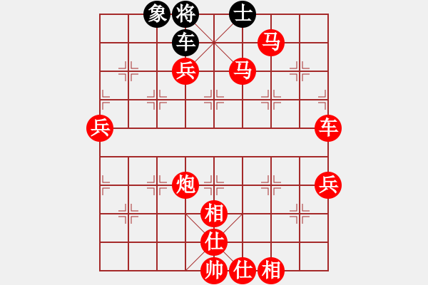 象棋棋譜圖片：[快14]浩軒爺 先勝 [快14]張建宇 - 步數(shù)：100 