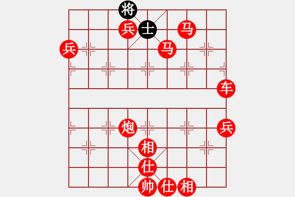 象棋棋譜圖片：[快14]浩軒爺 先勝 [快14]張建宇 - 步數(shù)：105 