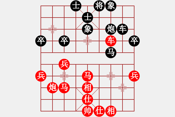 象棋棋譜圖片：[快14]浩軒爺 先勝 [快14]張建宇 - 步數(shù)：50 