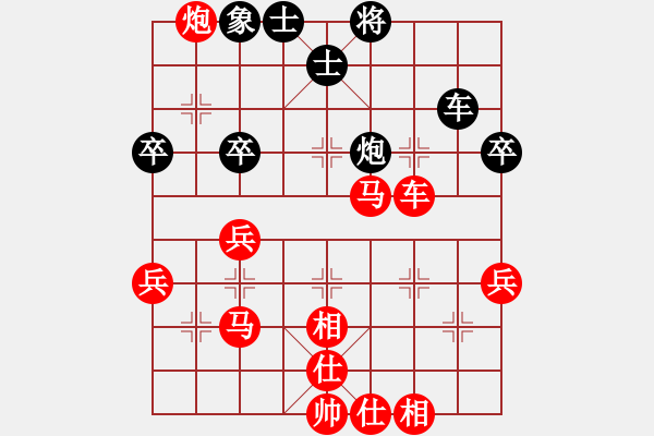 象棋棋譜圖片：[快14]浩軒爺 先勝 [快14]張建宇 - 步數(shù)：60 