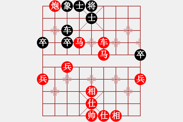 象棋棋譜圖片：[快14]浩軒爺 先勝 [快14]張建宇 - 步數(shù)：70 