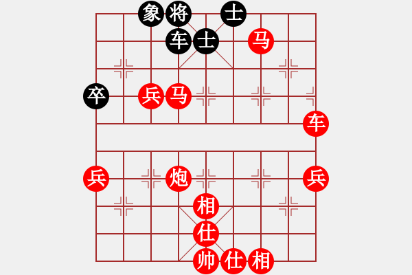 象棋棋譜圖片：[快14]浩軒爺 先勝 [快14]張建宇 - 步數(shù)：90 