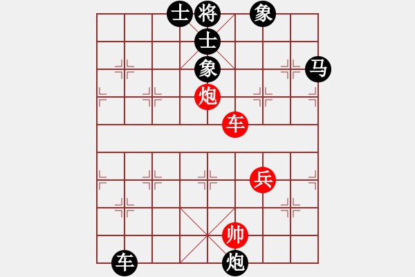 象棋棋譜圖片：長殺對長捉例圖-秋雨夜 - 步數(shù)：0 