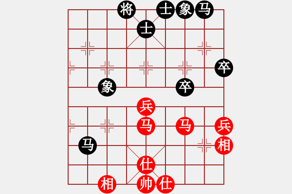 象棋棋譜圖片：炫鋒比賽三(初級)-和-太湖戰(zhàn)神叁(4r) - 步數(shù)：50 