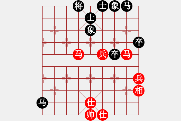 象棋棋譜圖片：炫鋒比賽三(初級)-和-太湖戰(zhàn)神叁(4r) - 步數(shù)：57 