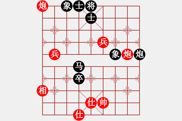 象棋棋譜圖片：109年高雄象協(xié)名人賽決賽第1局黃順成先負(fù)張瑞祥 - 步數(shù)：120 