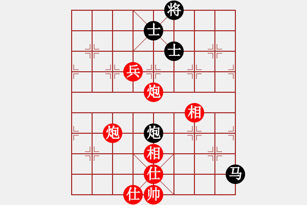 象棋棋譜圖片：阿德樹二(8段)-勝-新賽股份(9段) - 步數(shù)：120 