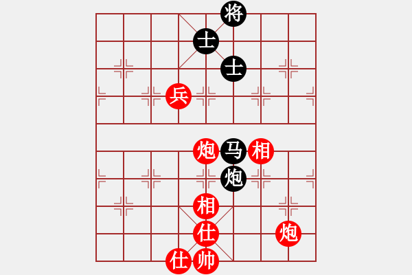 象棋棋譜圖片：阿德樹二(8段)-勝-新賽股份(9段) - 步數(shù)：130 