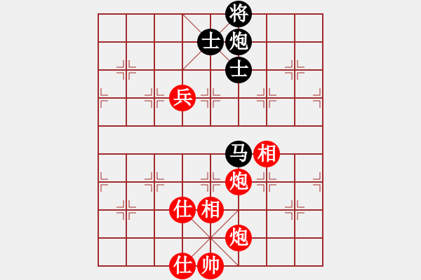 象棋棋譜圖片：阿德樹二(8段)-勝-新賽股份(9段) - 步數(shù)：140 