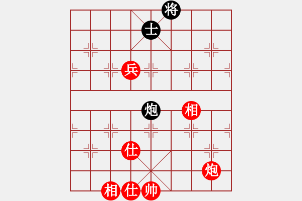 象棋棋譜圖片：阿德樹二(8段)-勝-新賽股份(9段) - 步數(shù)：150 