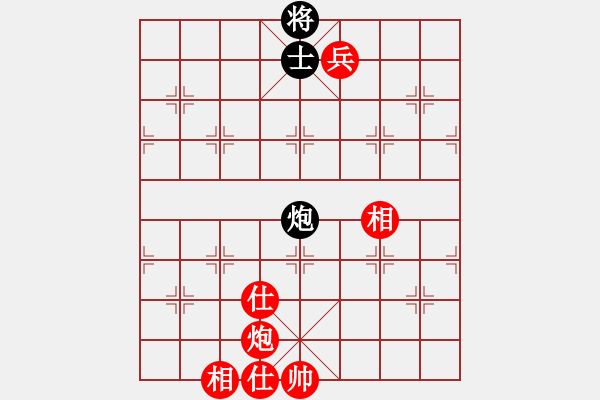 象棋棋譜圖片：阿德樹二(8段)-勝-新賽股份(9段) - 步數(shù)：160 