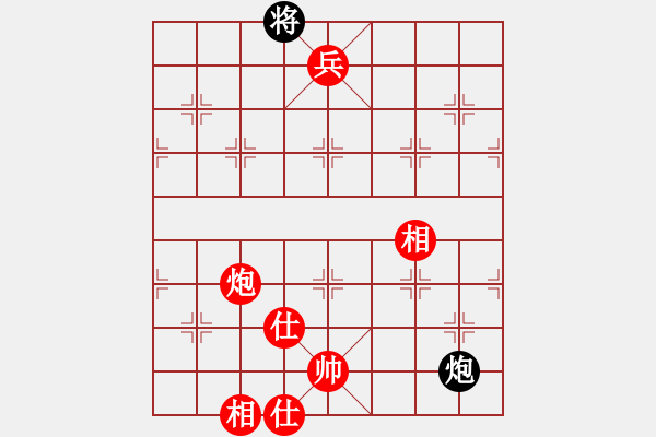 象棋棋譜圖片：阿德樹二(8段)-勝-新賽股份(9段) - 步數(shù)：170 