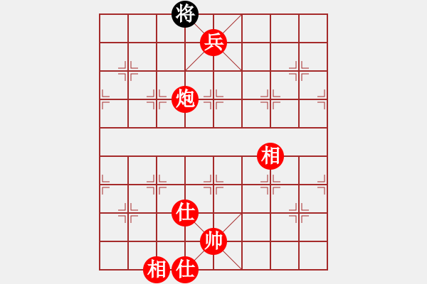 象棋棋譜圖片：阿德樹二(8段)-勝-新賽股份(9段) - 步數(shù)：179 