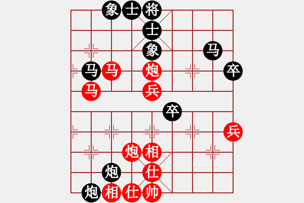 象棋棋譜圖片：阿德樹二(8段)-勝-新賽股份(9段) - 步數(shù)：60 