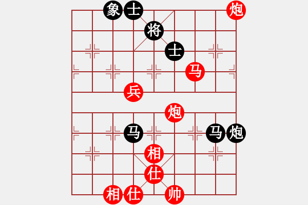 象棋棋譜圖片：阿德樹二(8段)-勝-新賽股份(9段) - 步數(shù)：90 