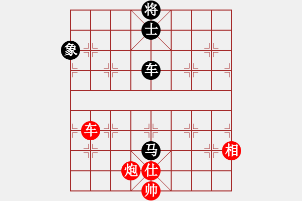 象棋棋譜圖片：云南省棋牌運(yùn)動(dòng)管理中心 孫文 和 廣東省 時(shí)鳳蘭 - 步數(shù)：170 